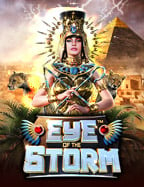 วิธีเล่นตู้ยิงปลา ราคาประหยัด สนุกทุกครั้งที่เล่น